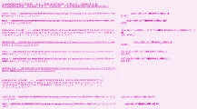 ImageWriter II standard quality text sample