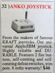 Anko Joystick - from the makers of Kraft